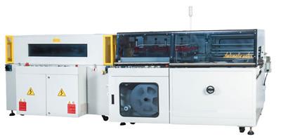 XW-5545TBD+SM-5030LX 垂直上下L型全自动封切收缩包装机_副本.jpg